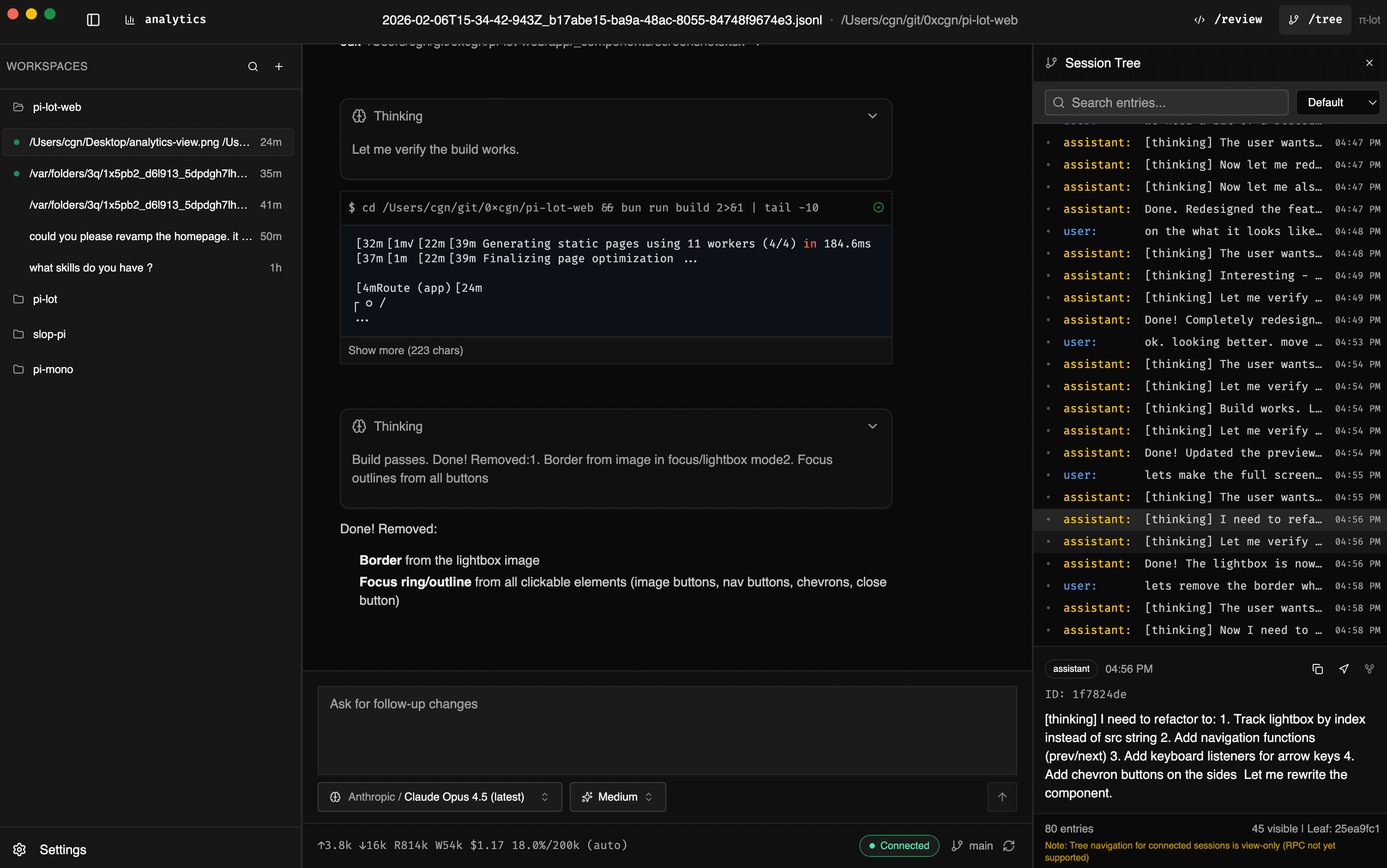 pi-lot app interface